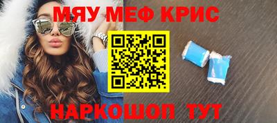МДПВ Краснодар