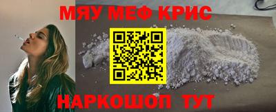 МДПВ Краснодар