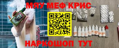 МДПВ Краснодар