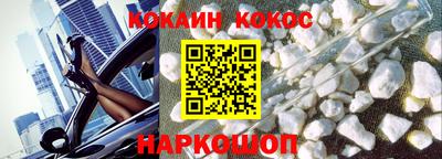 скорость mdpv Краснознаменск