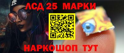 скорость mdpv Краснознаменск