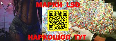 мяу мяу кристалл Краснокаменск