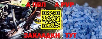 МДПВ Краснодар