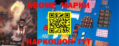 скорость mdpv Краснознаменск