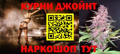 скорость mdpv Краснознаменск