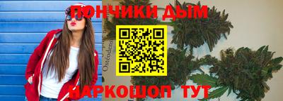 МДПВ Краснодар
