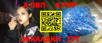 МДПВ Краснодар