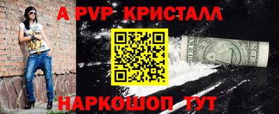 МДПВ Краснодар