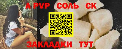МДПВ Краснодар