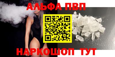 МДПВ Краснодар
