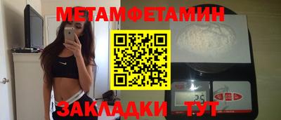 МДПВ Краснодар