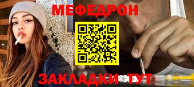 МДПВ Краснодар