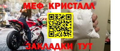 МДПВ Краснодар